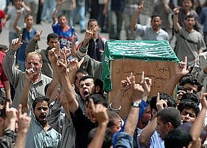 Funerali di un militare palestinese